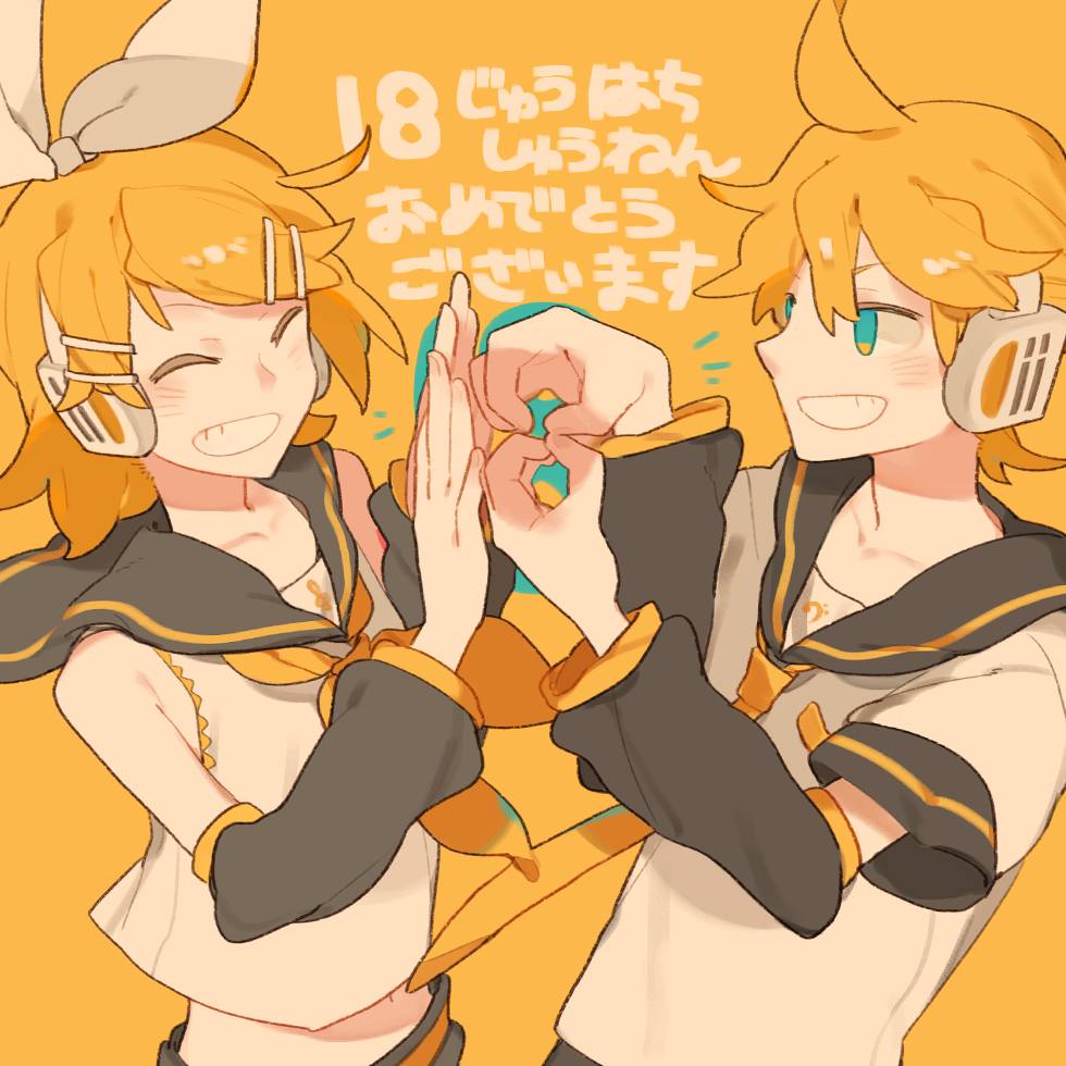 Happy 18th Anniversary to Kagamine Rin & Len!! 🍊🍌 (1/2) #鏡音