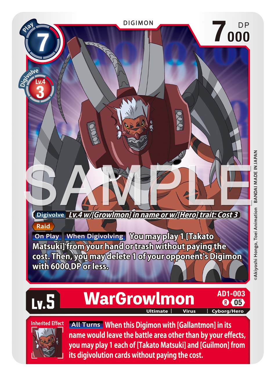 battle spirits booster box Battle Spirits Ultimate Battle 06 Booster pack [BS29] BOX NEW from Japan