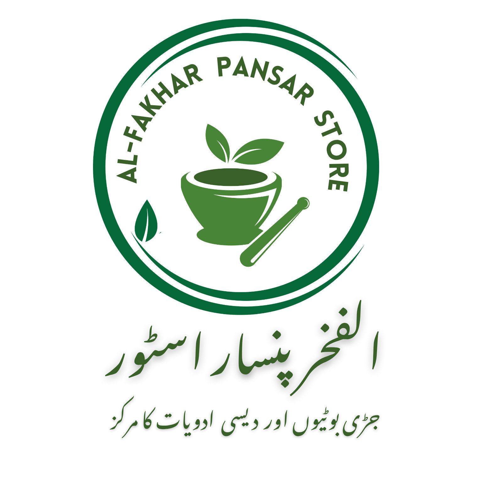 Pansar store online Pansar store... - ALFakhar Herbal Store | Facebook