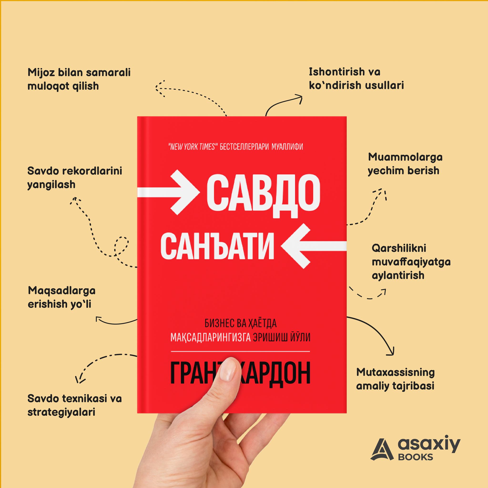 Asaxiy - Birgina rasm va siz kitob haqida umumiy tushunchaga egasiz ...