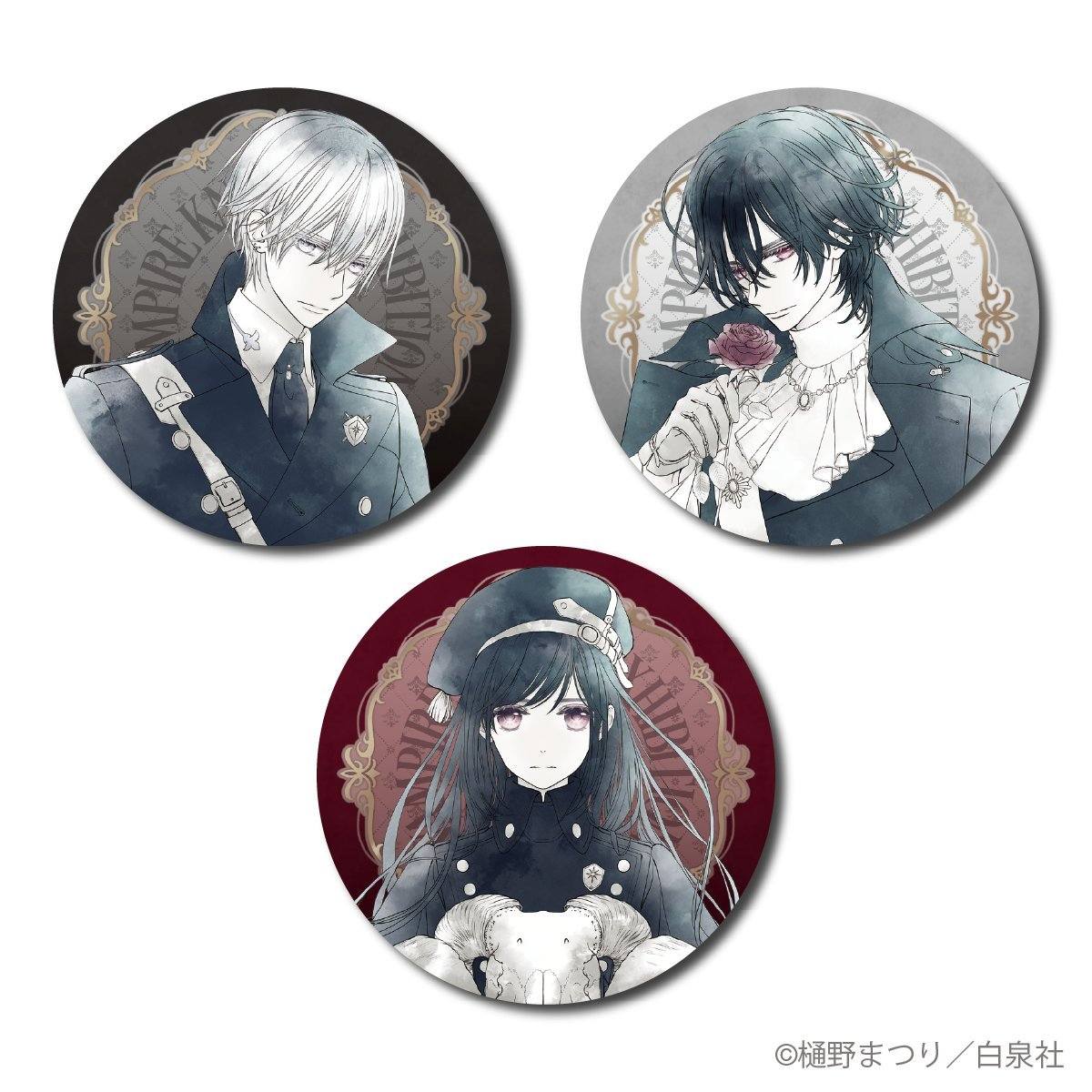 New artwork to celebrate Matsuri Hino
