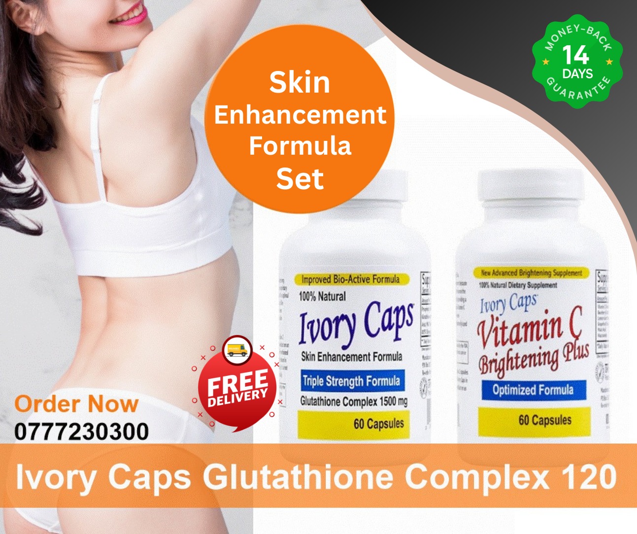 ivory glutathione capsule whitening Caps Skin & Lightning Supplement සමේ පැහැය වැඩි කරගන්න