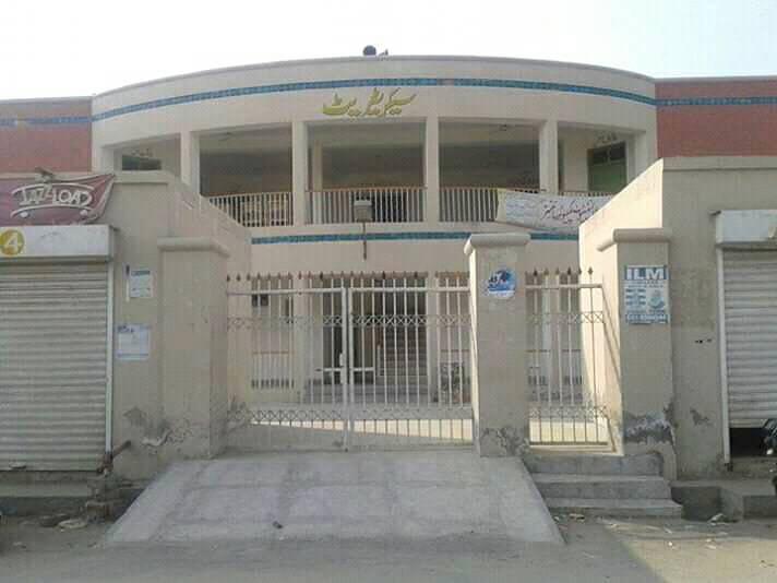 Rasool Pur Football... - Rasool Pur Football Club Faisalabad