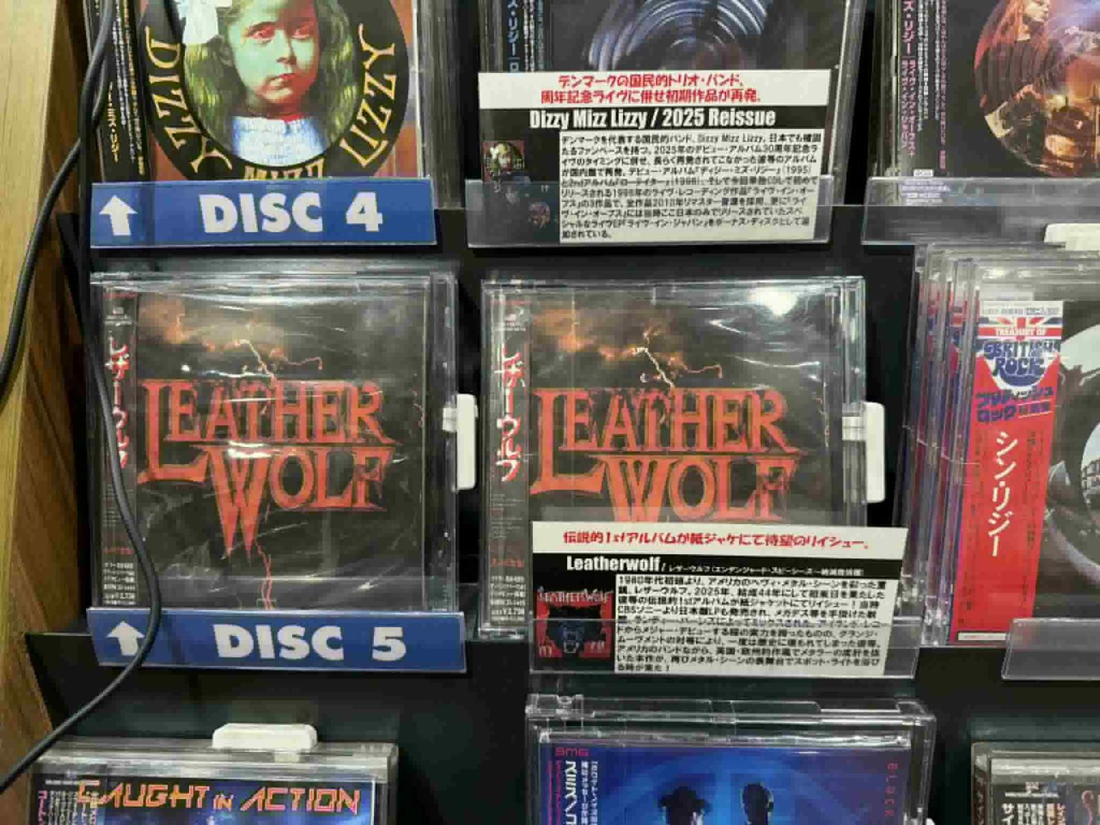 Shellac Live in Tokyo rare CD