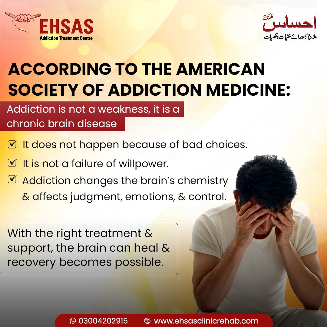 Ehsas - Addiction is not a failure it’s a medical condition that can be ...