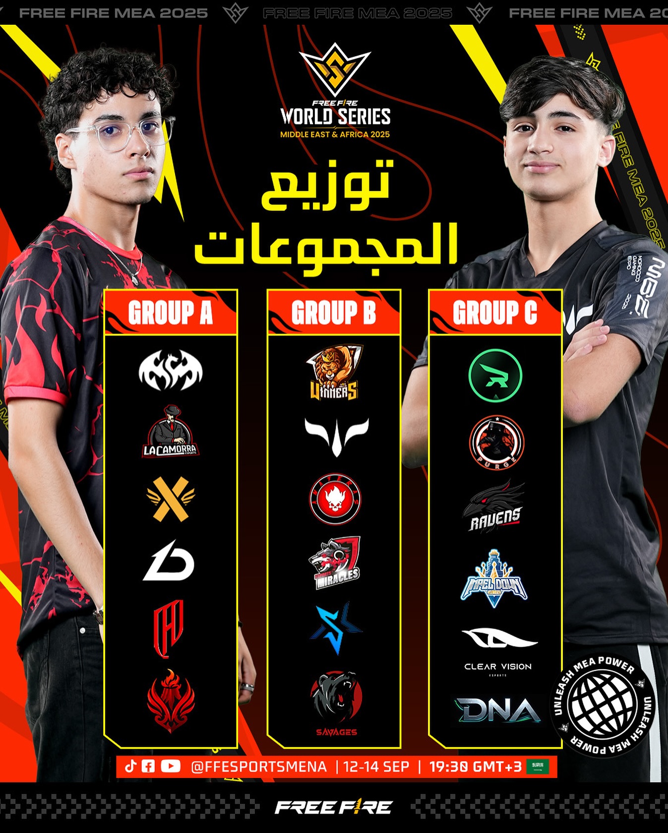 Razor Hawk Esports - Libya