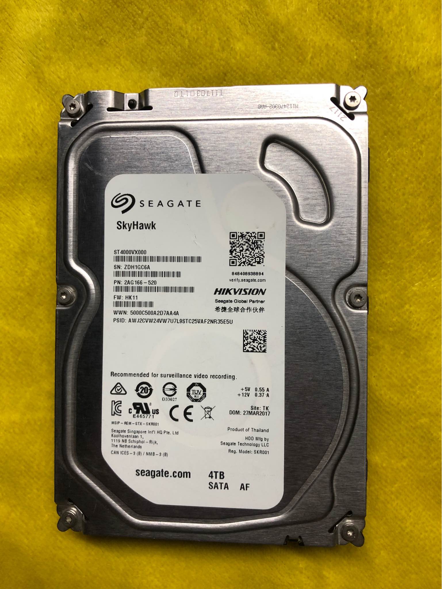 ขาย คอมพิวเตอร์ อะไหล่คอม ราคาถูก | PSU AE 750W | Facebook