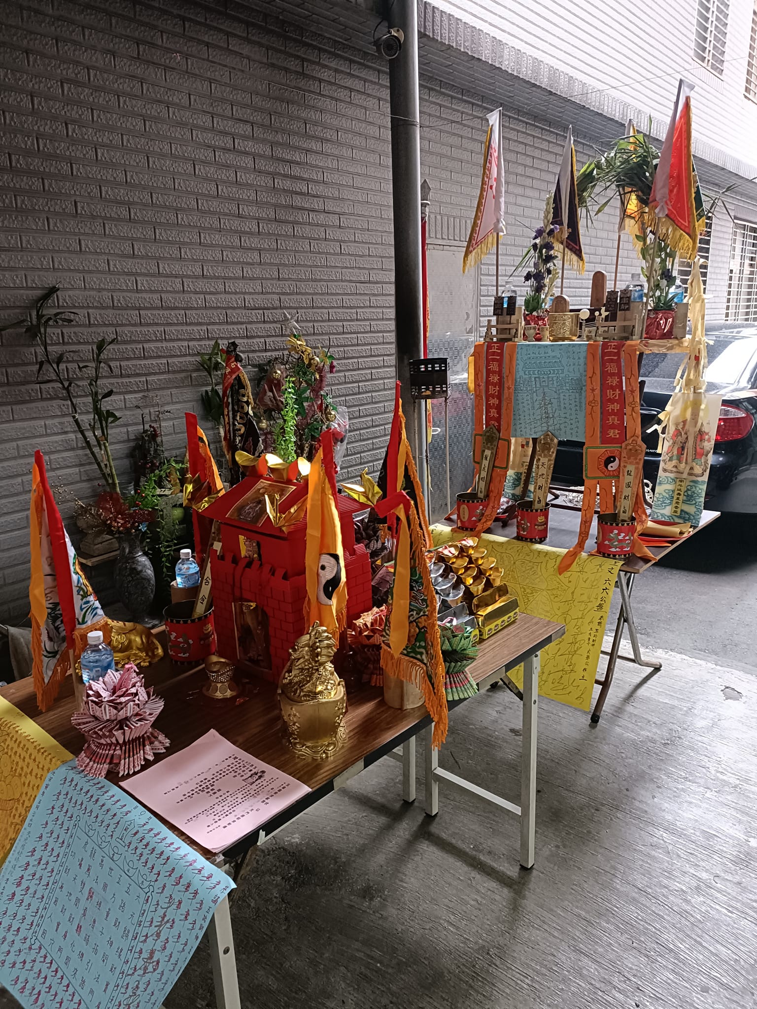 桃園平鎮天元慈姥修道院 - 六月六-天貺節 把握開天門補財庫良機 下半年好運旺到擋不住🎉🎉... | Facebook