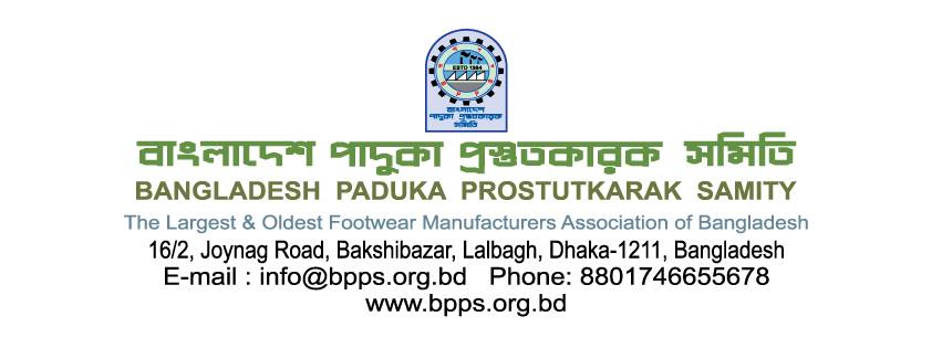 BPPS