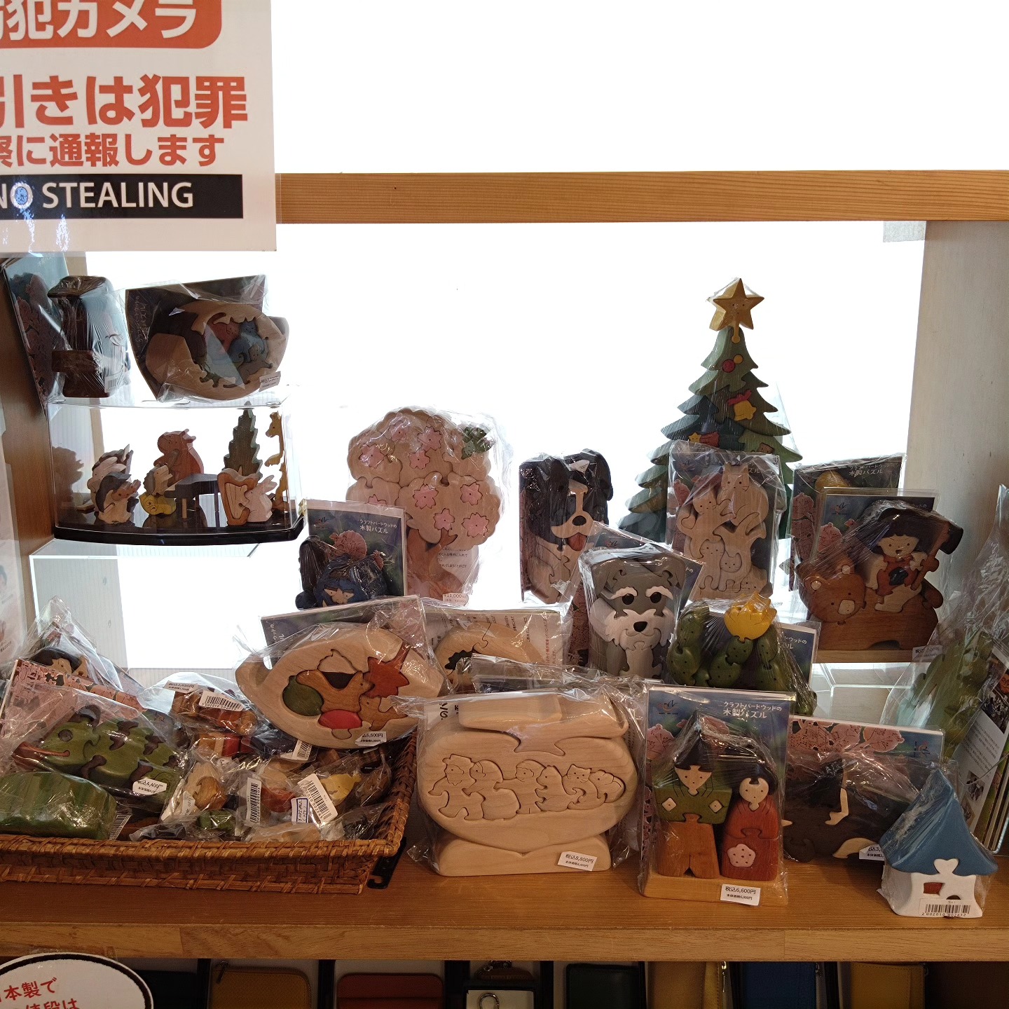 クラフトバードウッド (@CRAFTBIRDWOOD) • Facebook