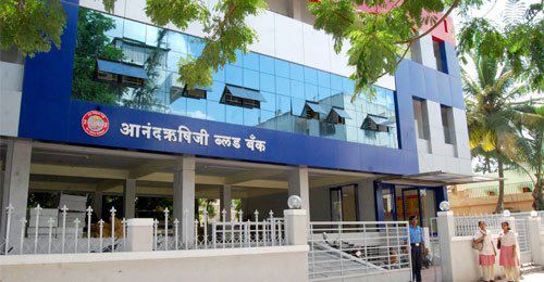 Anand Rishiji Institute Of Nursing(ARION) | Ahmednagar