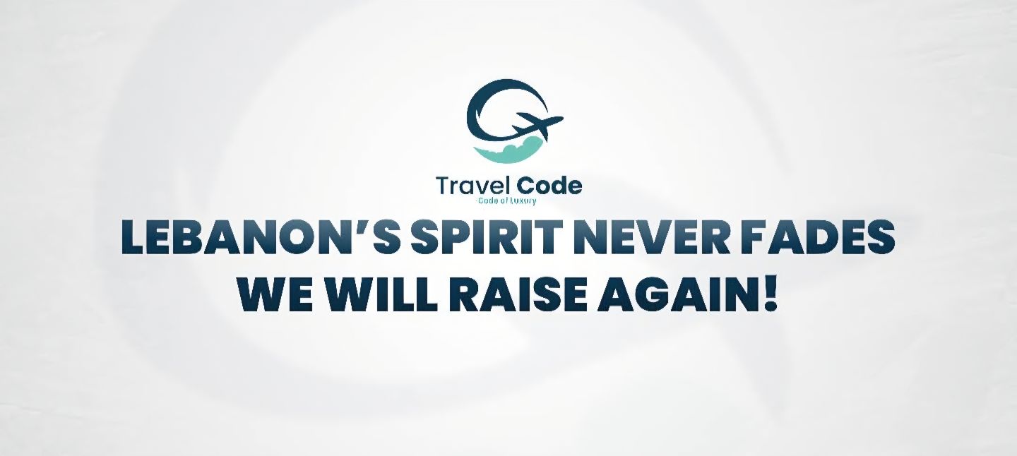Travel Code | Chhîm