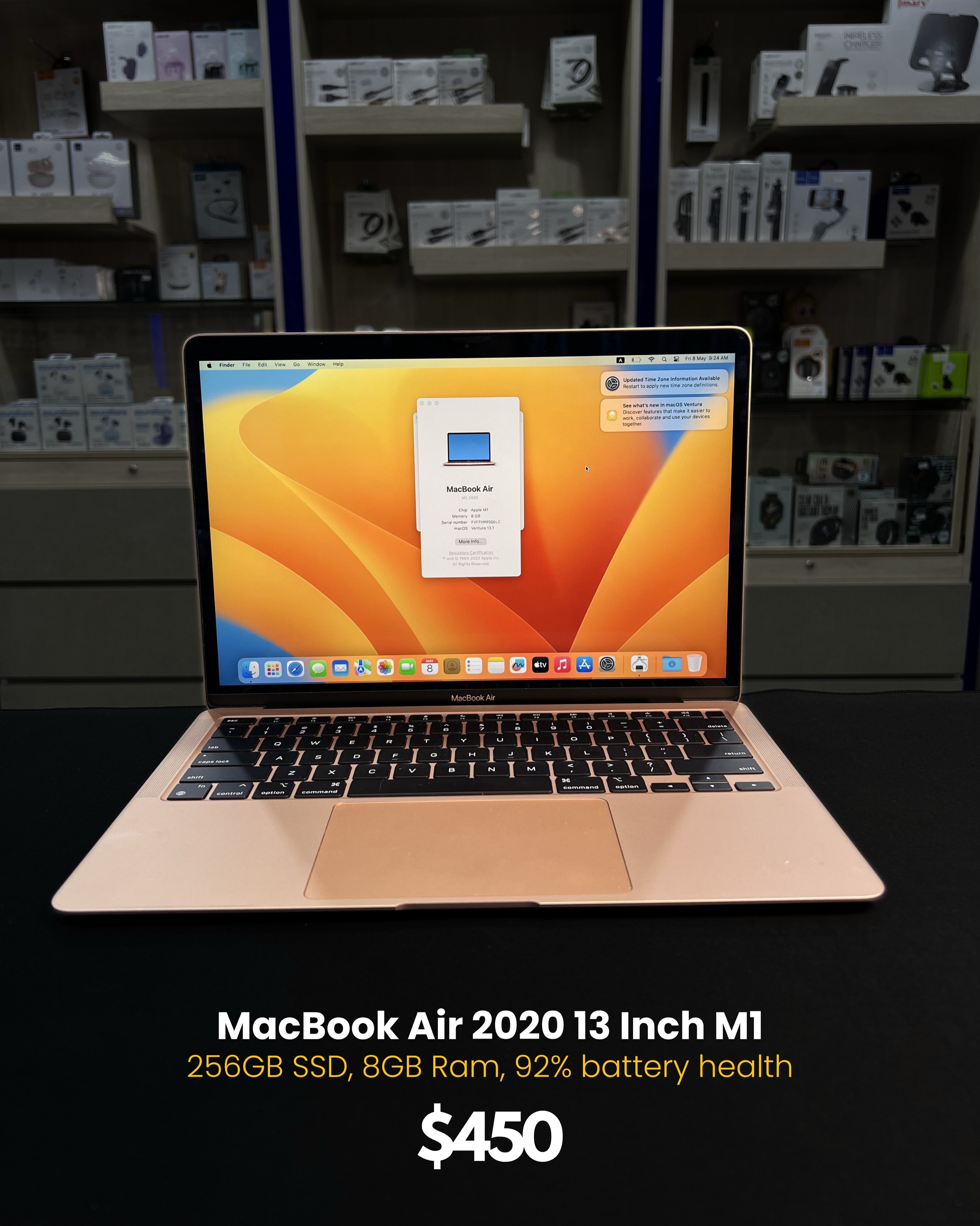 MacBook Pro 13インチ M1 8GB/256GB バッテリー83％