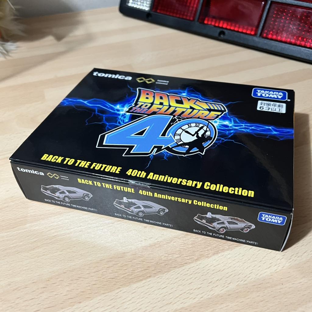 No 683) Takara Tomy Tomica Back to the future 40th anniversary set
