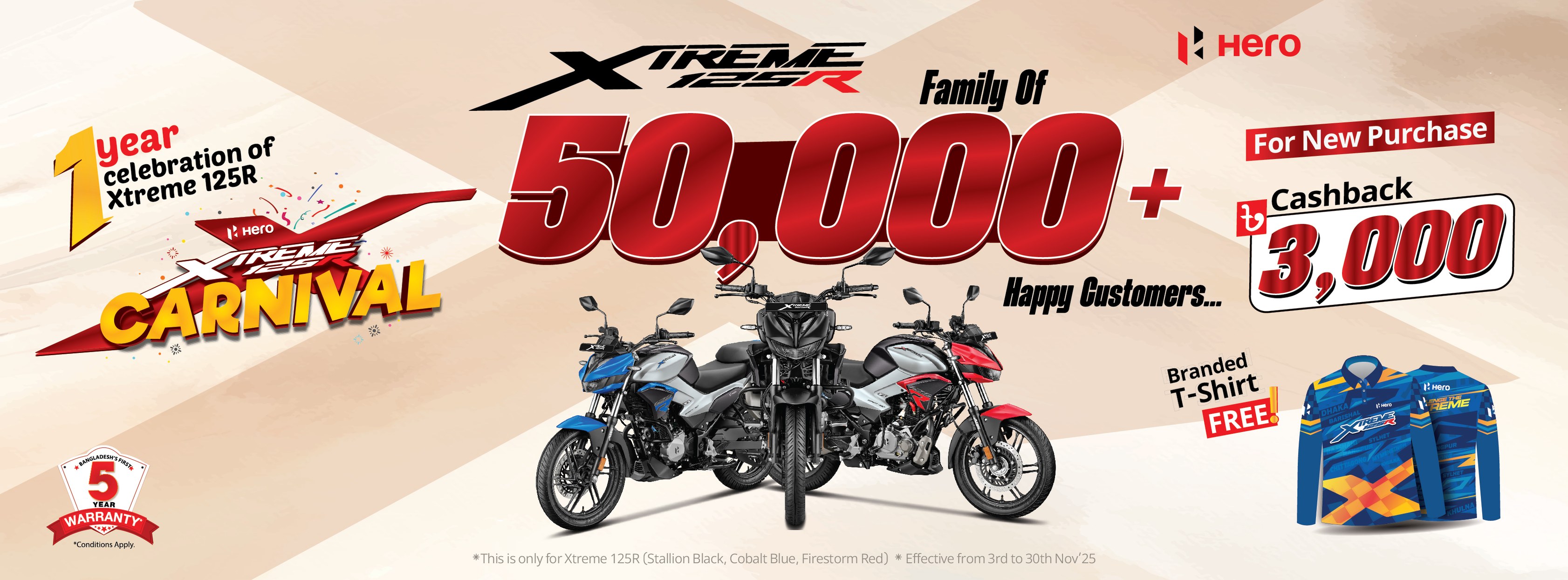Hero - Bike Riders - আপনার পছন্দের hero hunk 150R model এর বাইকটি এখন ...