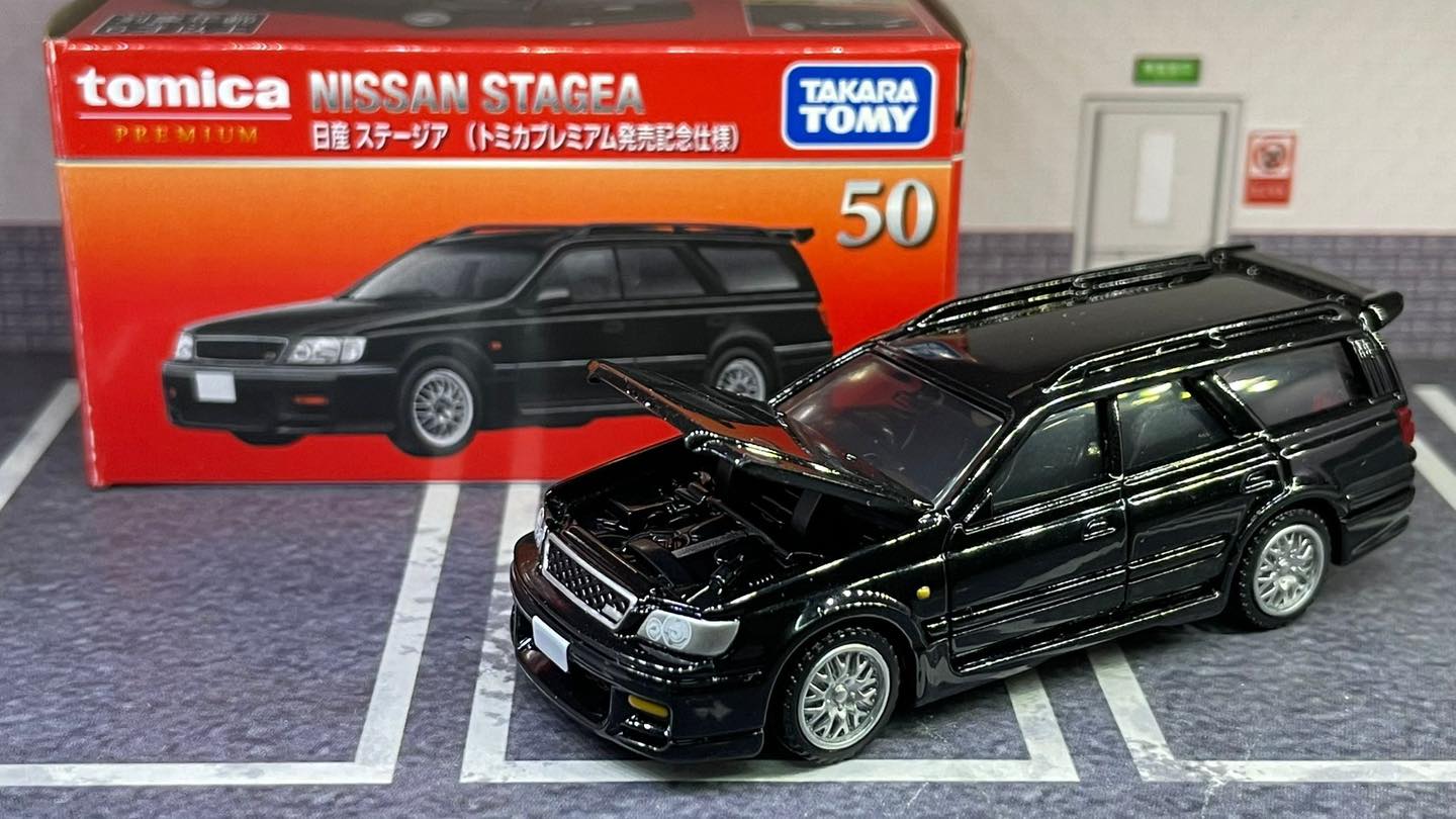 トミカ ニッサン ステージア 4台セット トミカ ニッサン ステージア 4