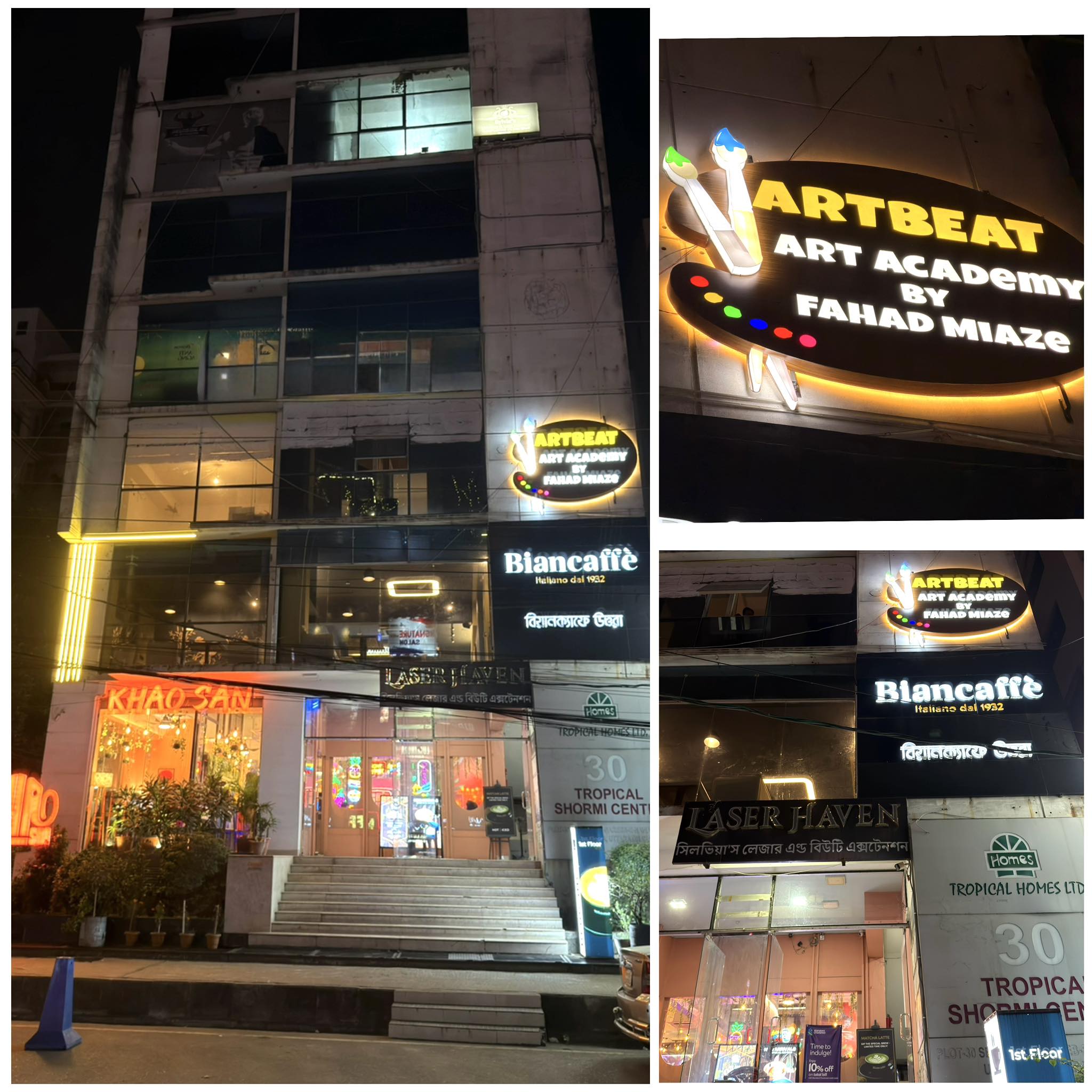 Artbeat Academy by Fahad Miaze