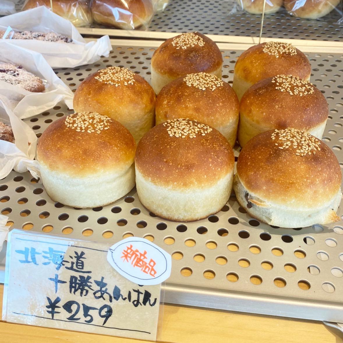 ひまわり市場 - ひまわり市場 added a new photo.