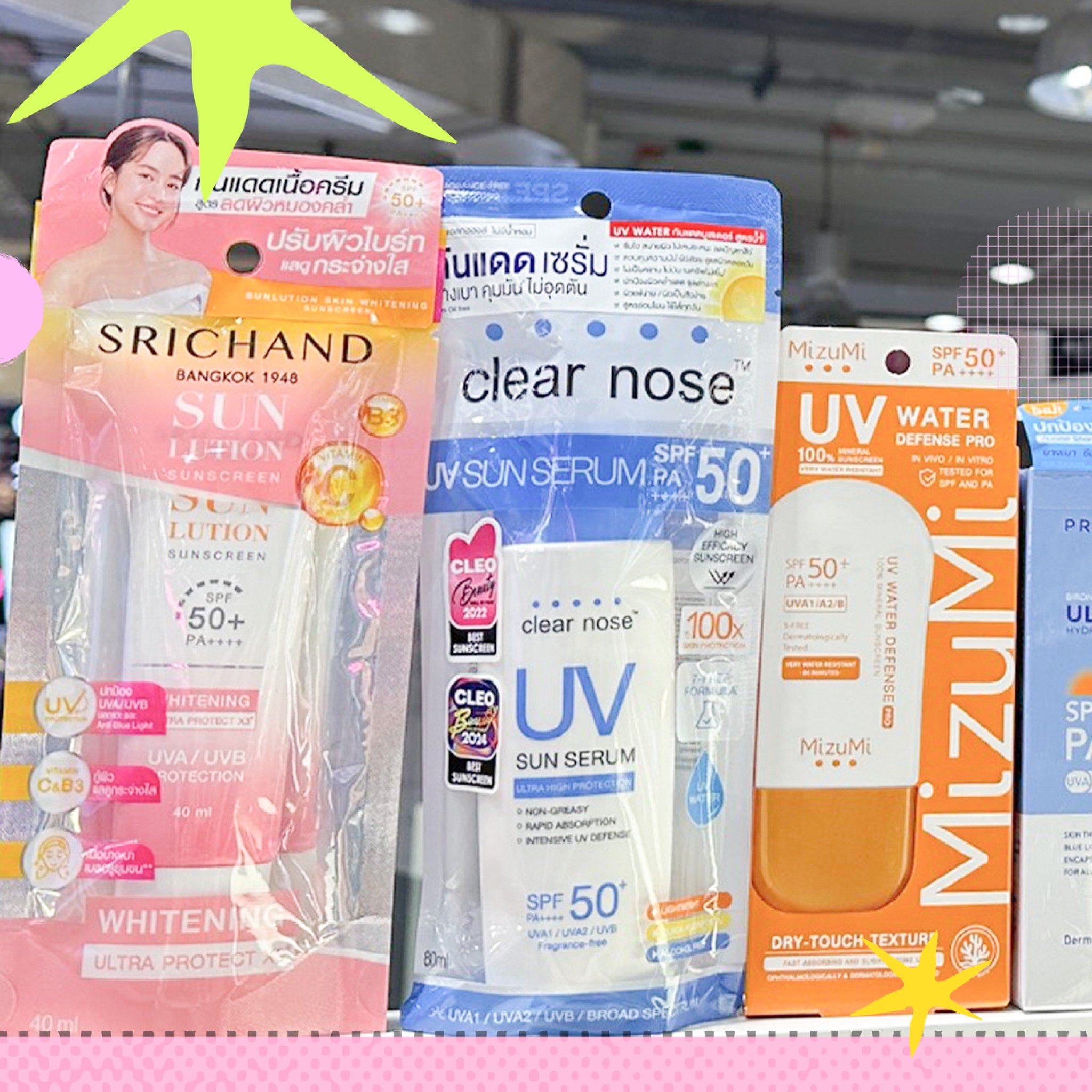 TOP MUST BUY Sunscreens From THAILAND ☀️ ?? T-BEAUTY Product 