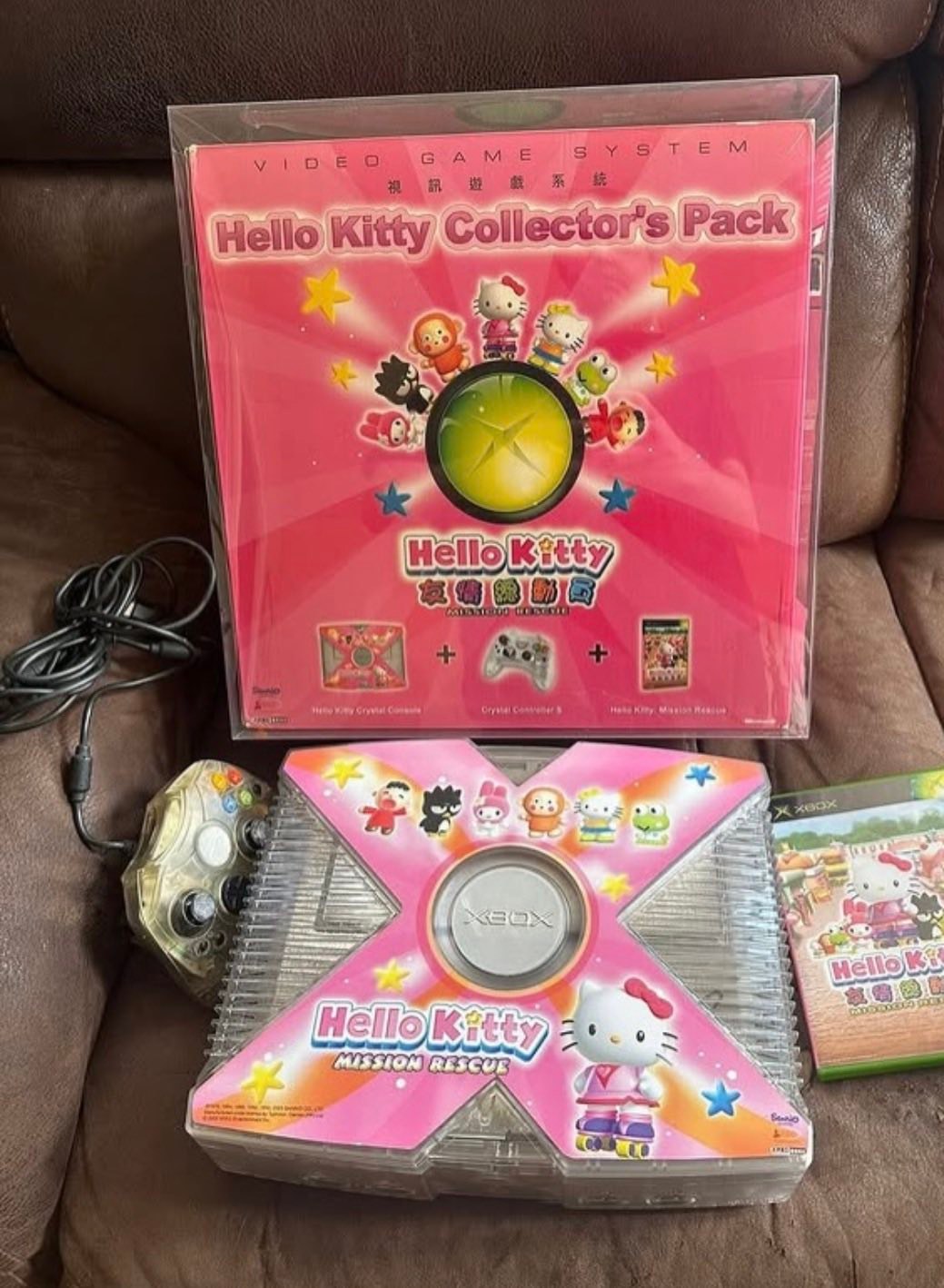 Limited edition Hello Kitty crystal Xbox from 2005