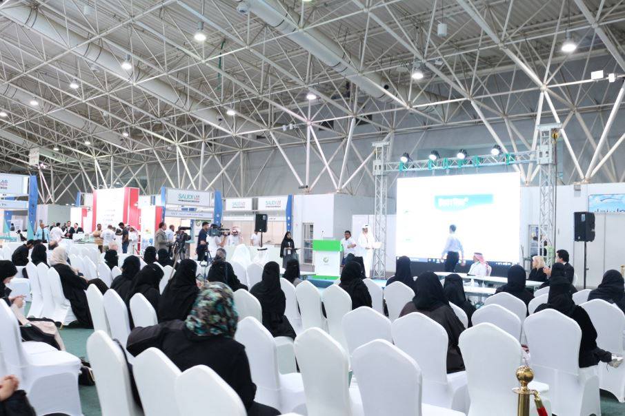 Saudi Lab Expo | Riyadh