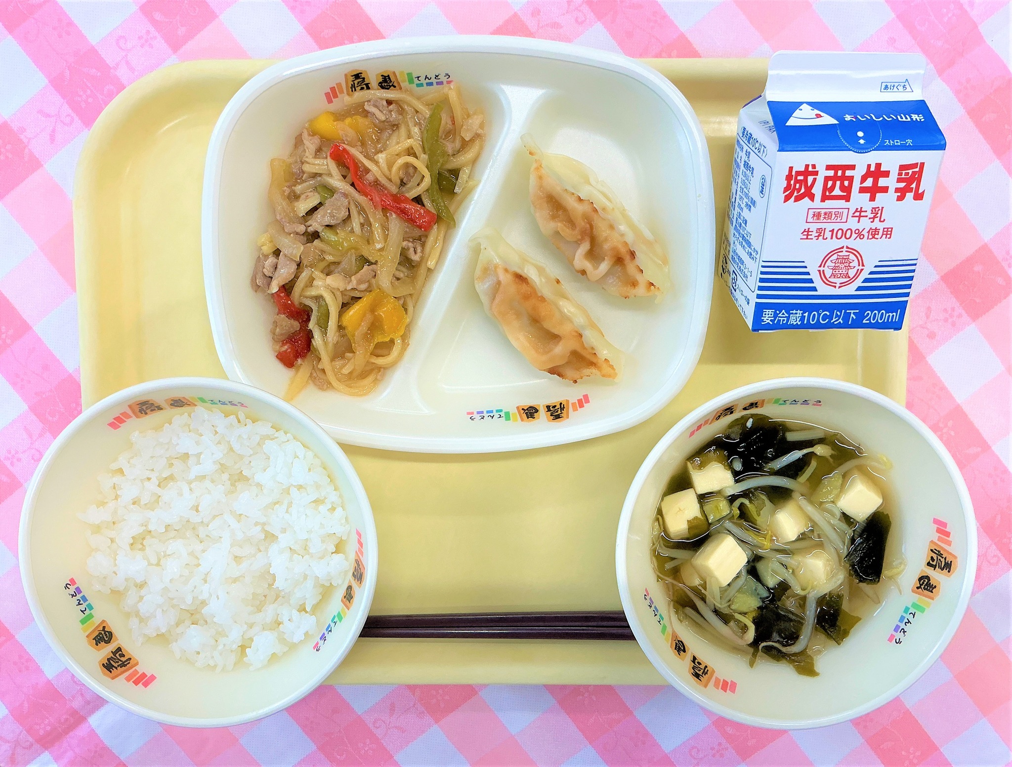 【中古】 園の給食献立365日 天童市学校給食センター - 6月4日（水）献立 食パン、牛乳