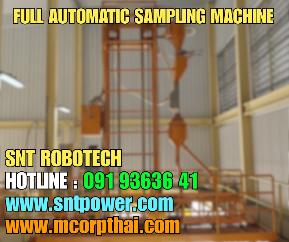 Auto Sampling Machine เครื่องสุ่มเก็บตัวอย่าง | Amphoe Khlong Luang