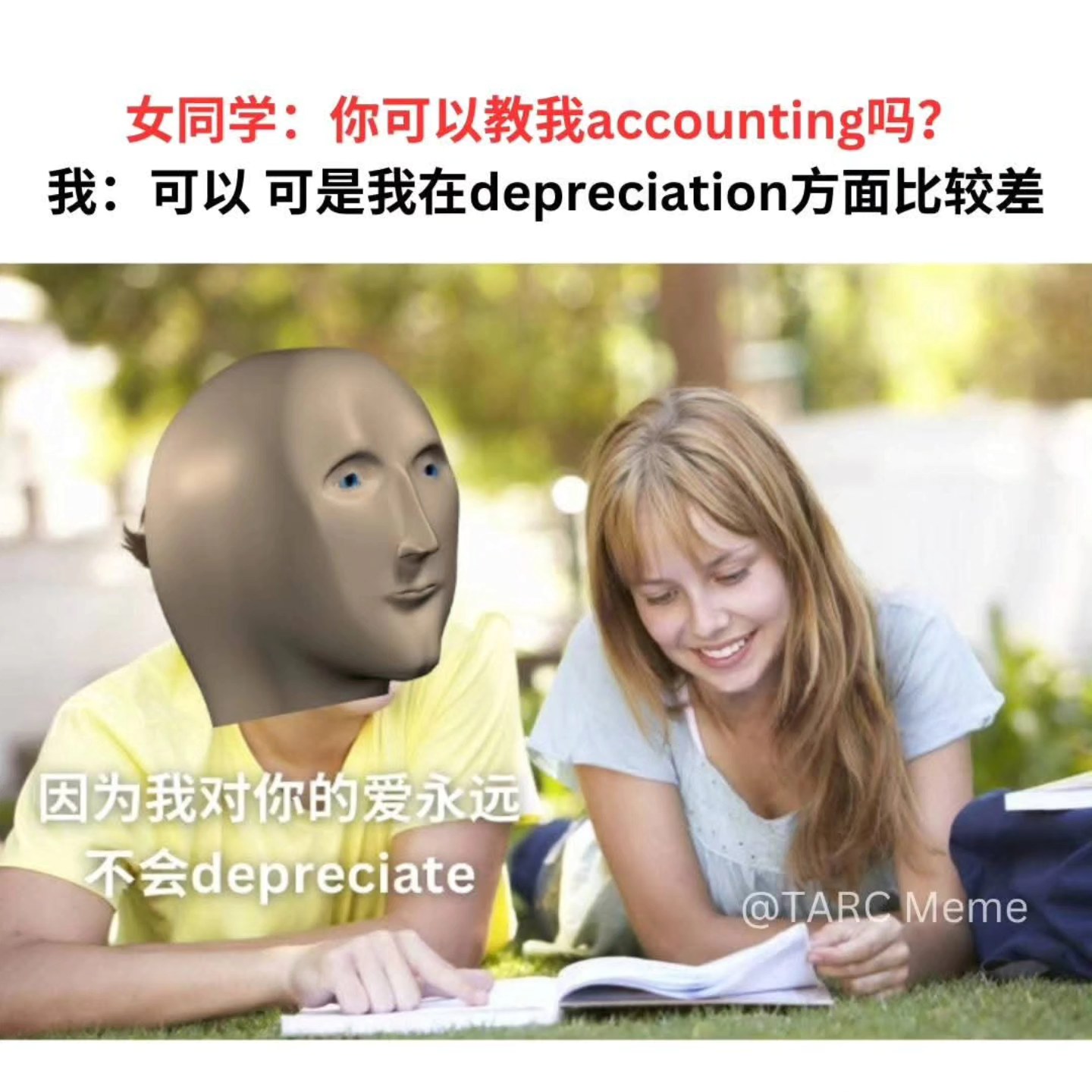 Tarcee Meme - 我是說 在座的各位都是 . IG: tarceememe . . #梗 #梗圖 #梗图 #梗圖系列 #梗图系列 ...