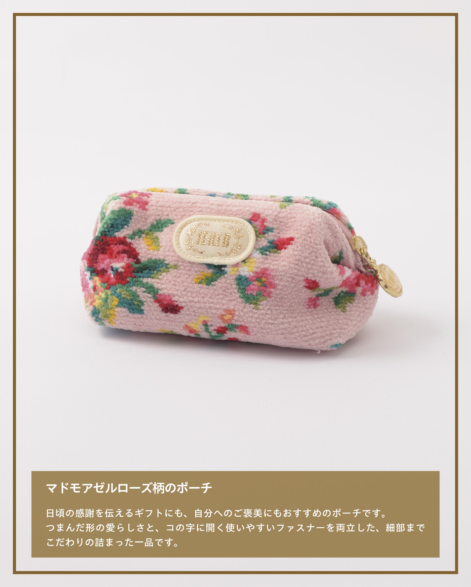 財布商品一覧｜フェイラー公式オンラインショップ 新品 FEILER 