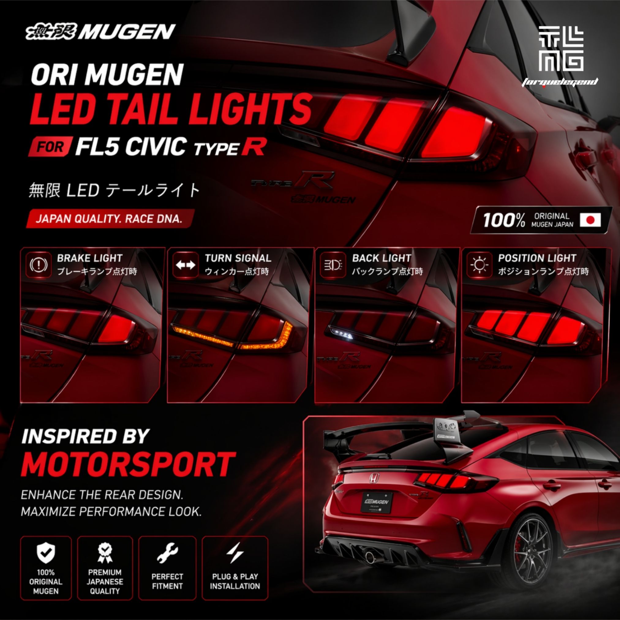 Torque - ? ORI MUGEN LED TAIL LIGHTS FOR FL5 CIVIC TYPE R 