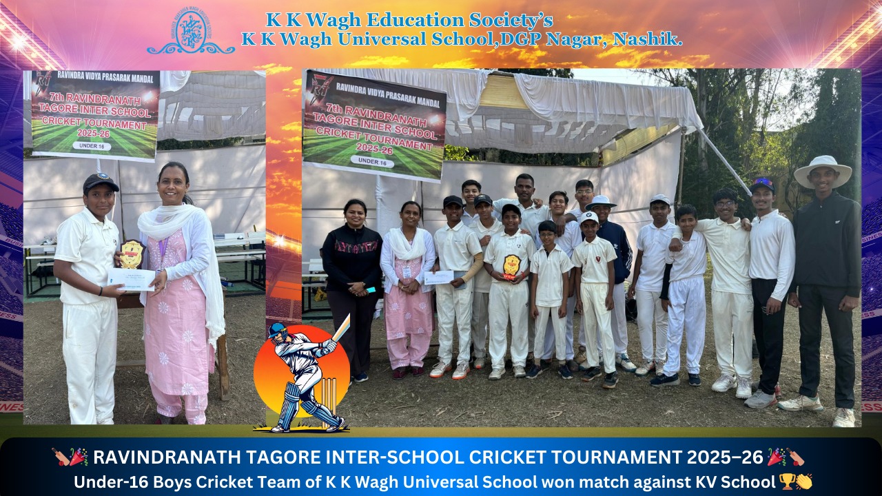 KK - 🏏🎉 Ravindranath Tagore Inter-School Cricket Tournament 2025–26 🎉🏏 ...