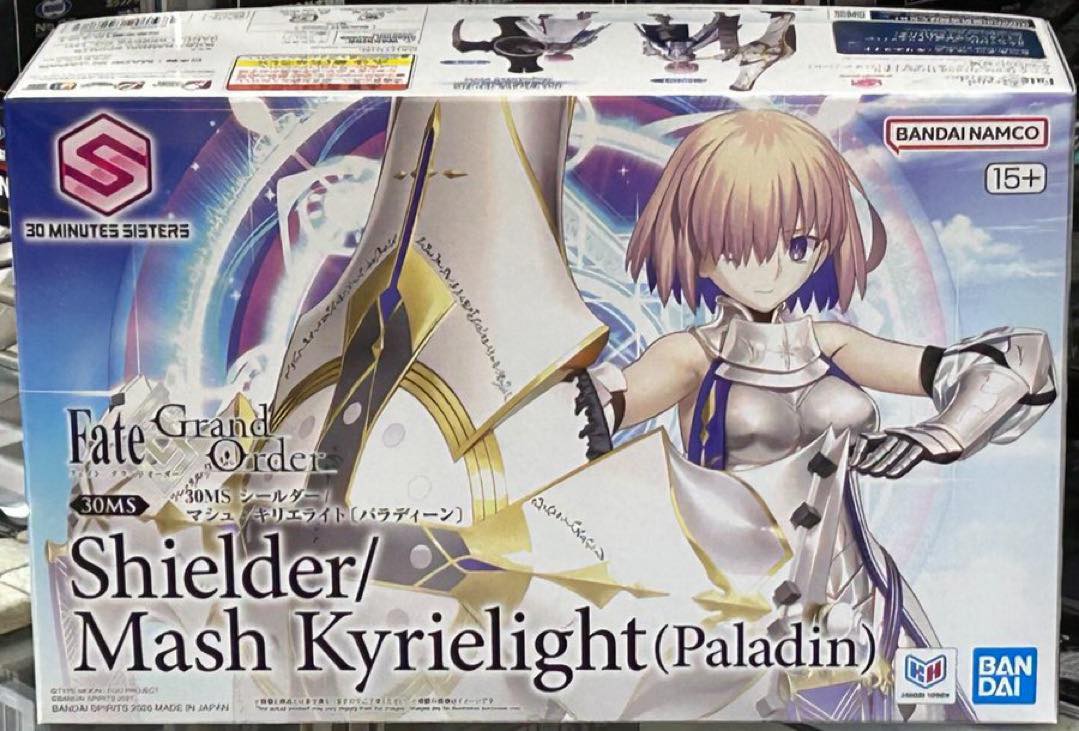 バンダイSP・22日販売開始新製品のご案内。 「30MS シールダー/マシュ