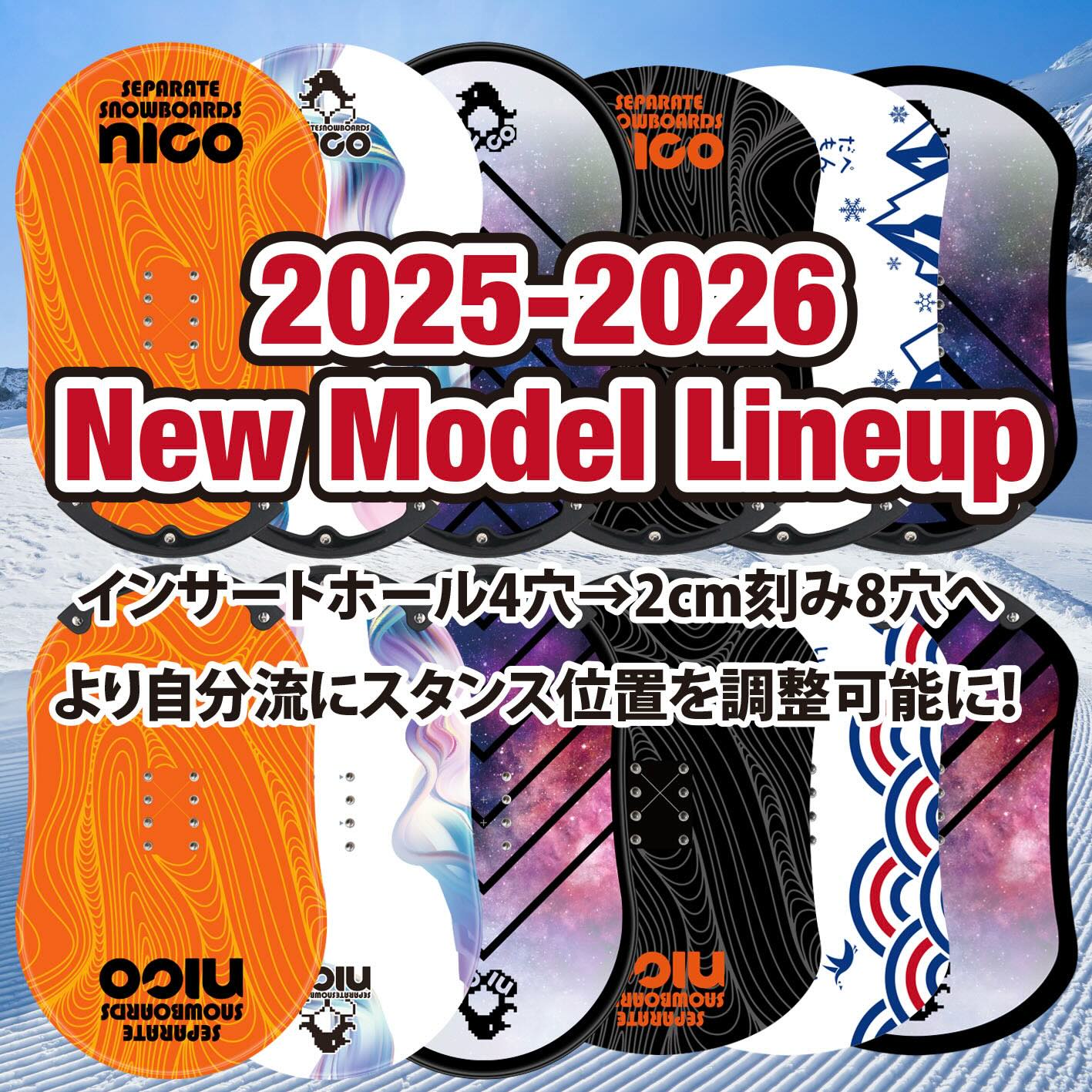Separate Snowboards NICO added... - Separate Snowboards NICO 2025 