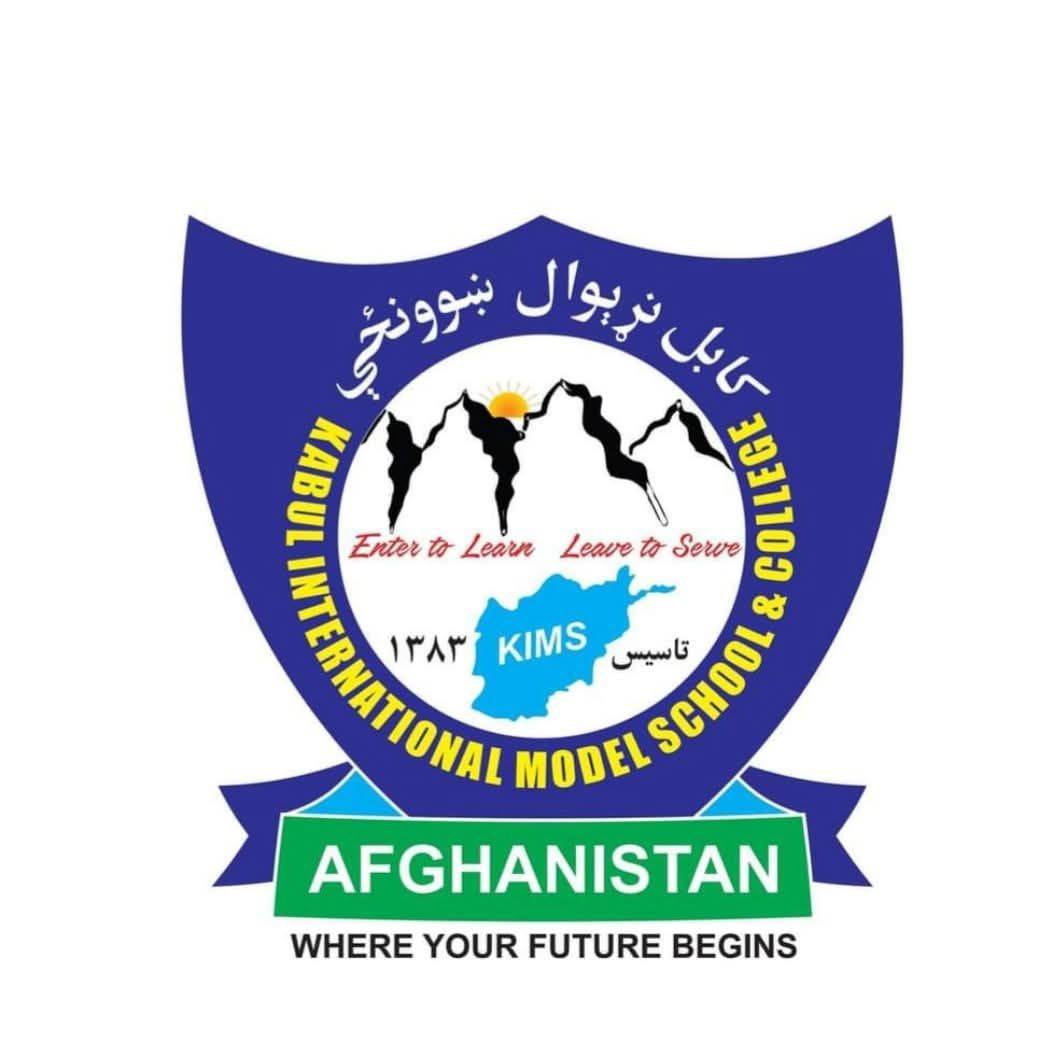 Kabul... - Kabul International Model School & College