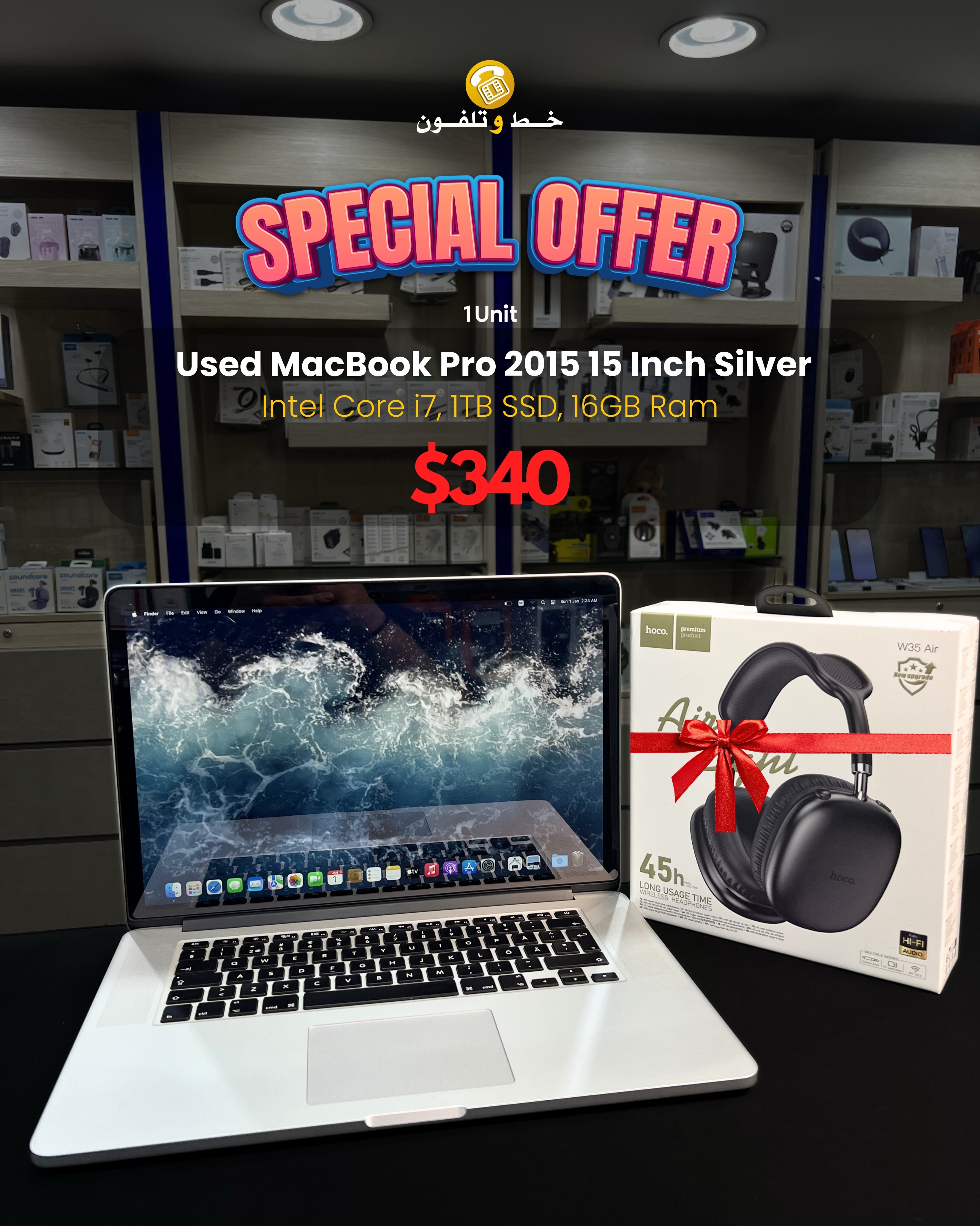 Special Offer | Used MacBook Pro 2015 15 Inch Silver: - Intel Core  display picture 1