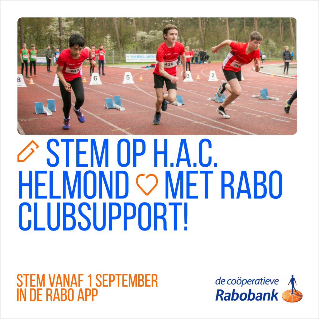hac-helmondse-atletiek-club-hac-helmondse-atletiek-club