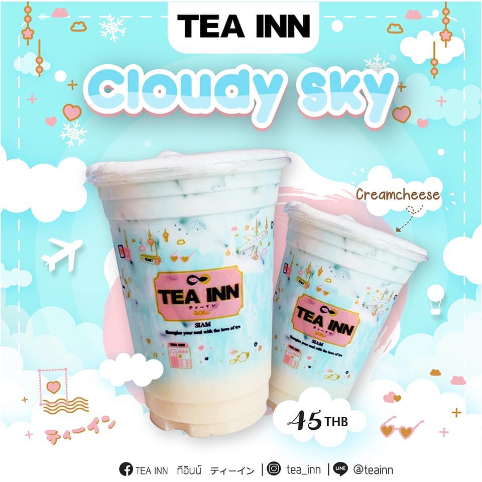 Tea Inn ทีอินน์ ティーイン รางน้ำ | Bangkok