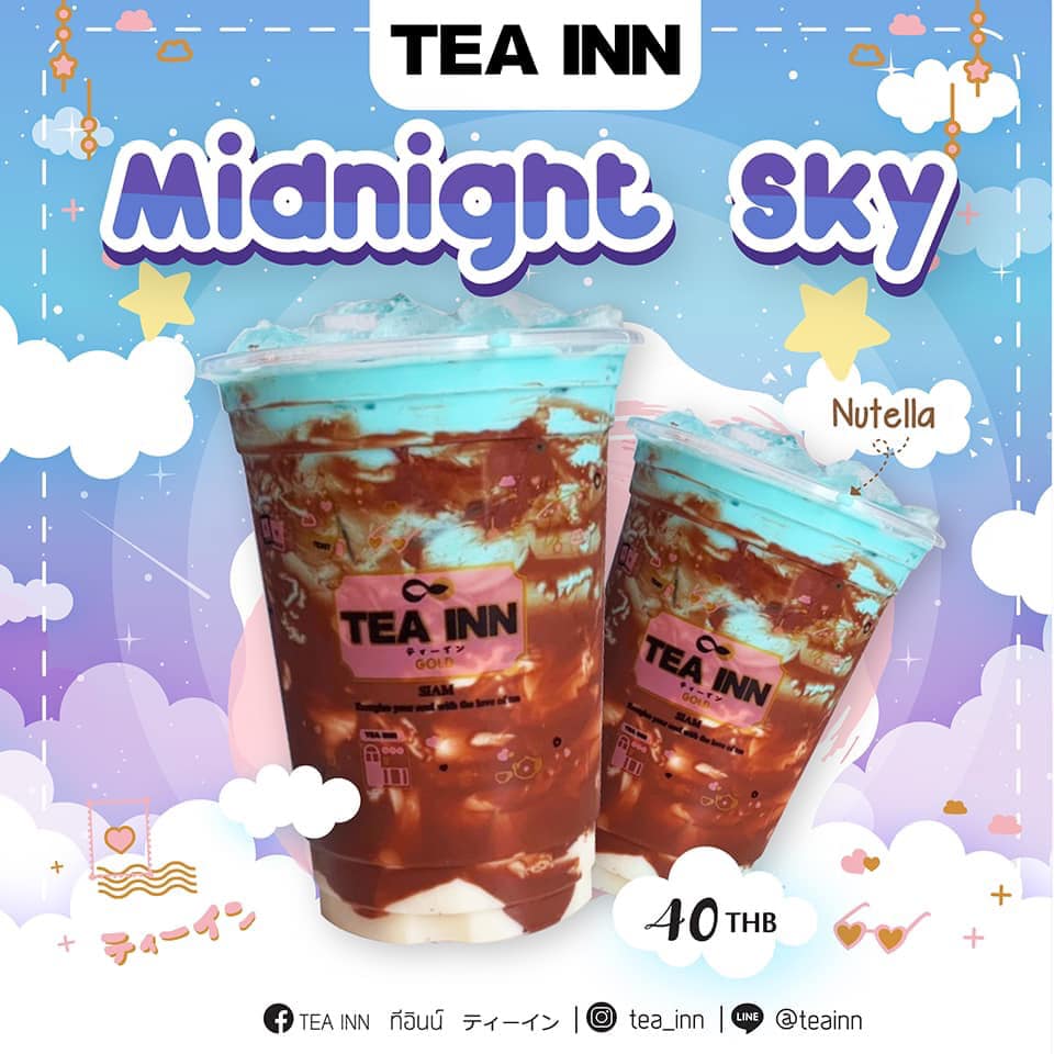 Tea Inn ทีอินน์ ティーイン รางน้ำ | Bangkok