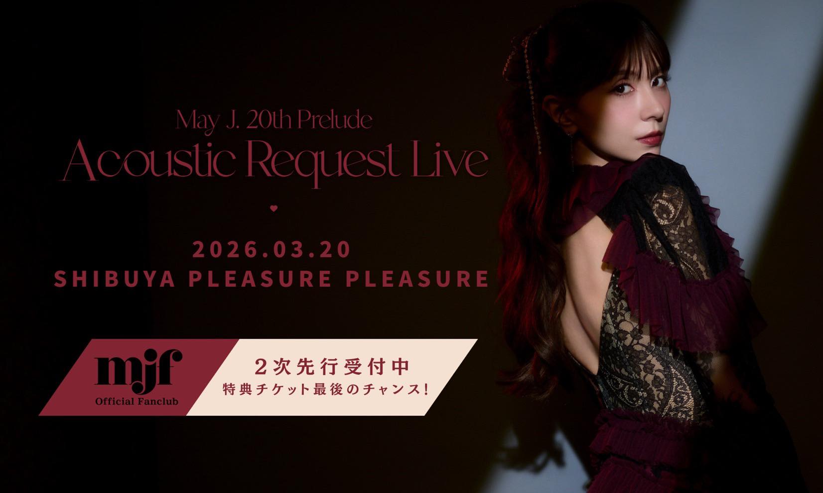 May - ＼2次先行受付中?／ *.┈┈┈┈┈┈┈┈┈┈┈┈ May J. 20th 