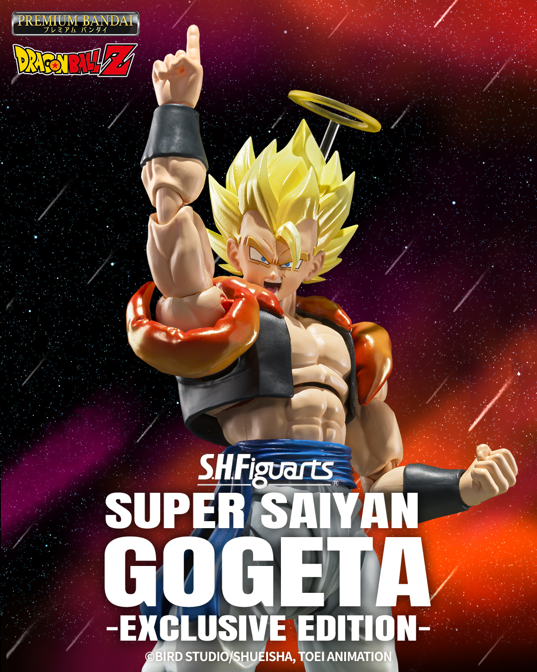 ICYMI: Here is... - Bandai Namco Toys & Collectibles America | Facebook