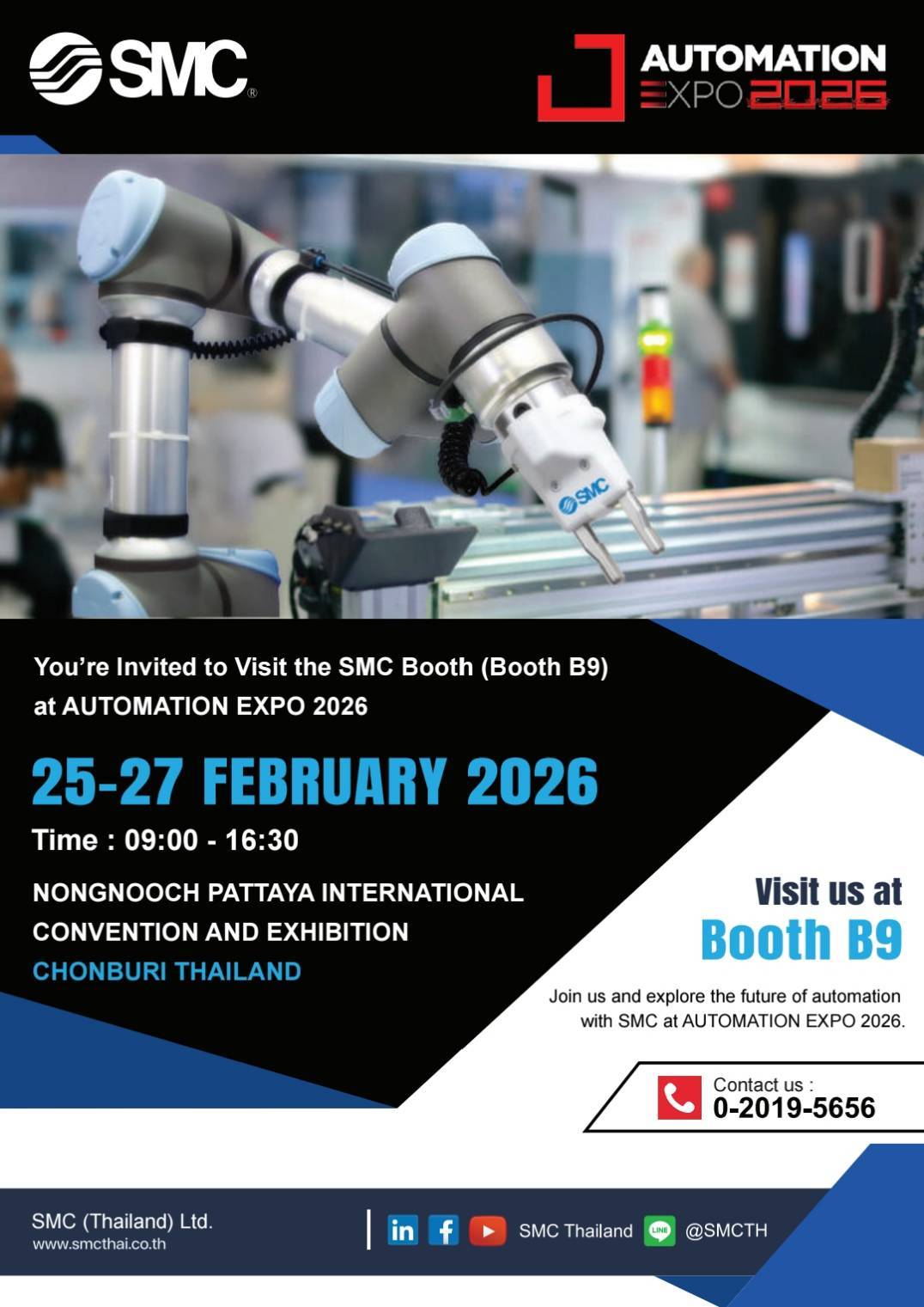 🚀 เข้าชมงานฟรี! AUTOMATION... - KRD Engineering and Supply | Facebook
