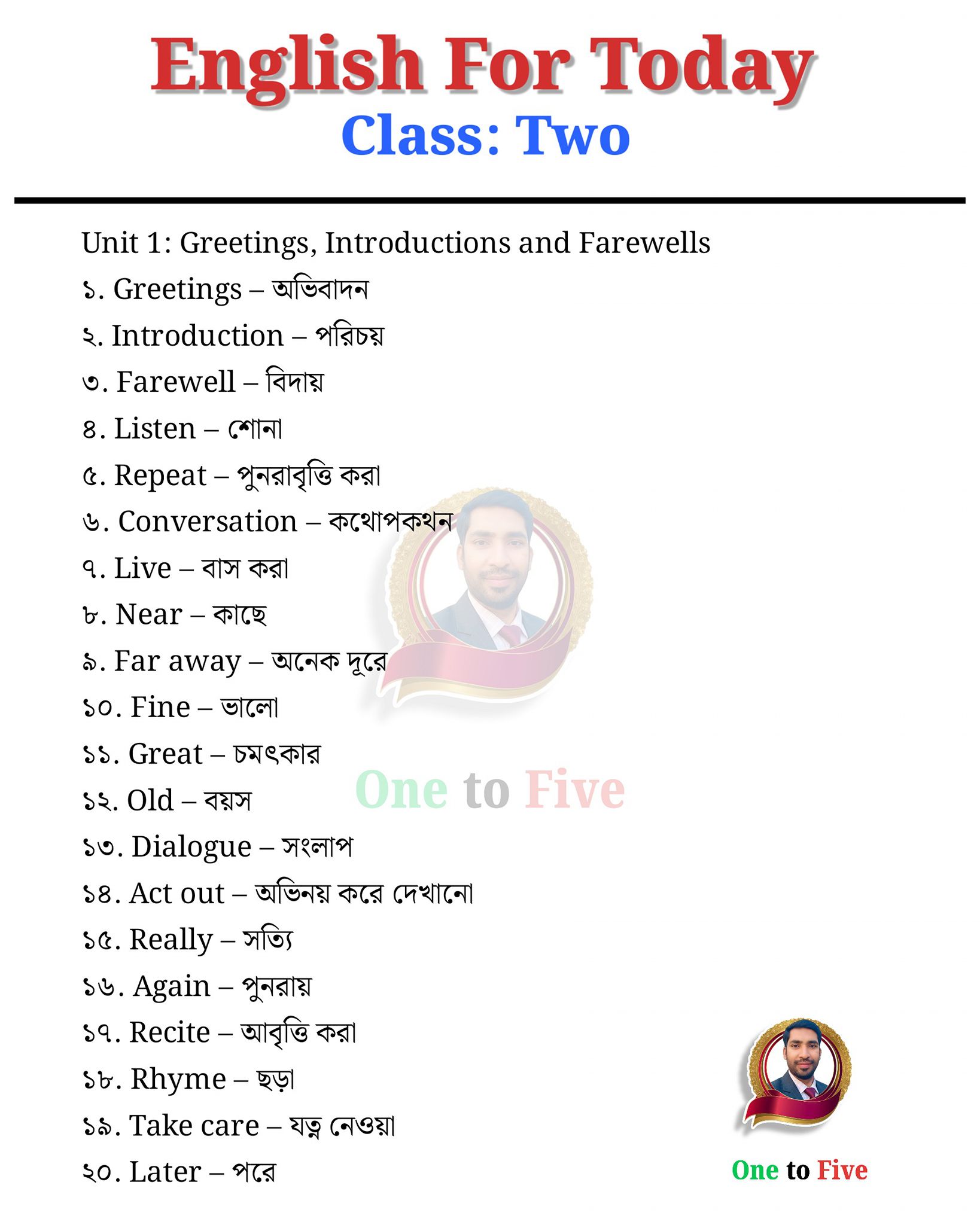 Word Meaning (Class:Two) #OnetoFive #Class2
