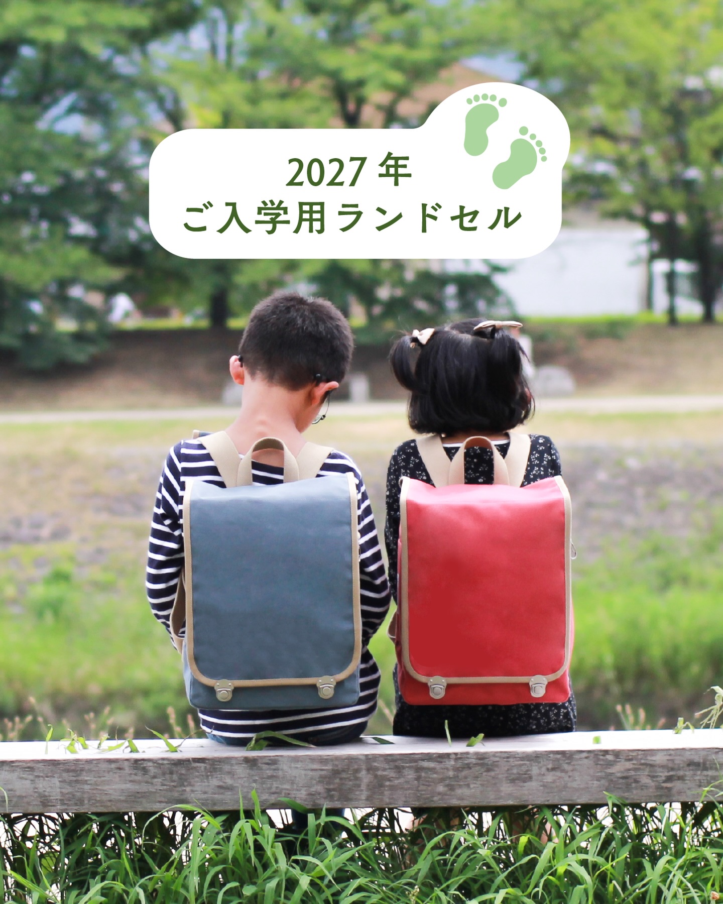 一澤信三郎帆布 - 一澤信三郎帆布 added a new photo