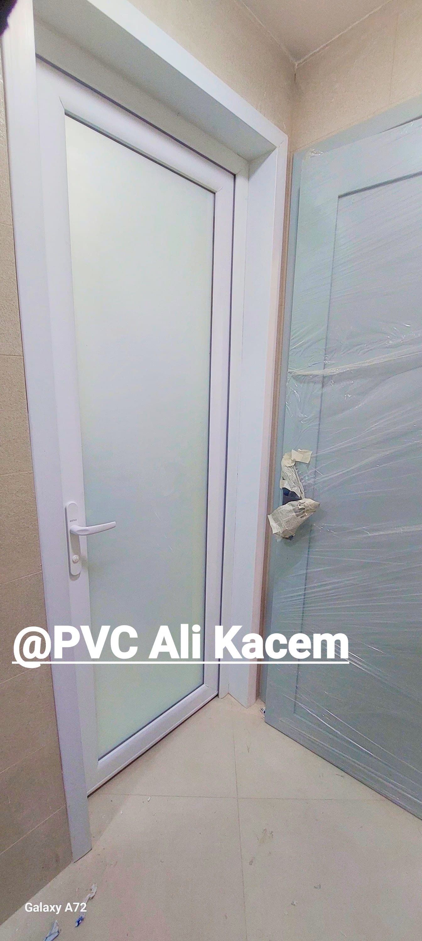 PVC Ali Kacem | Médéa