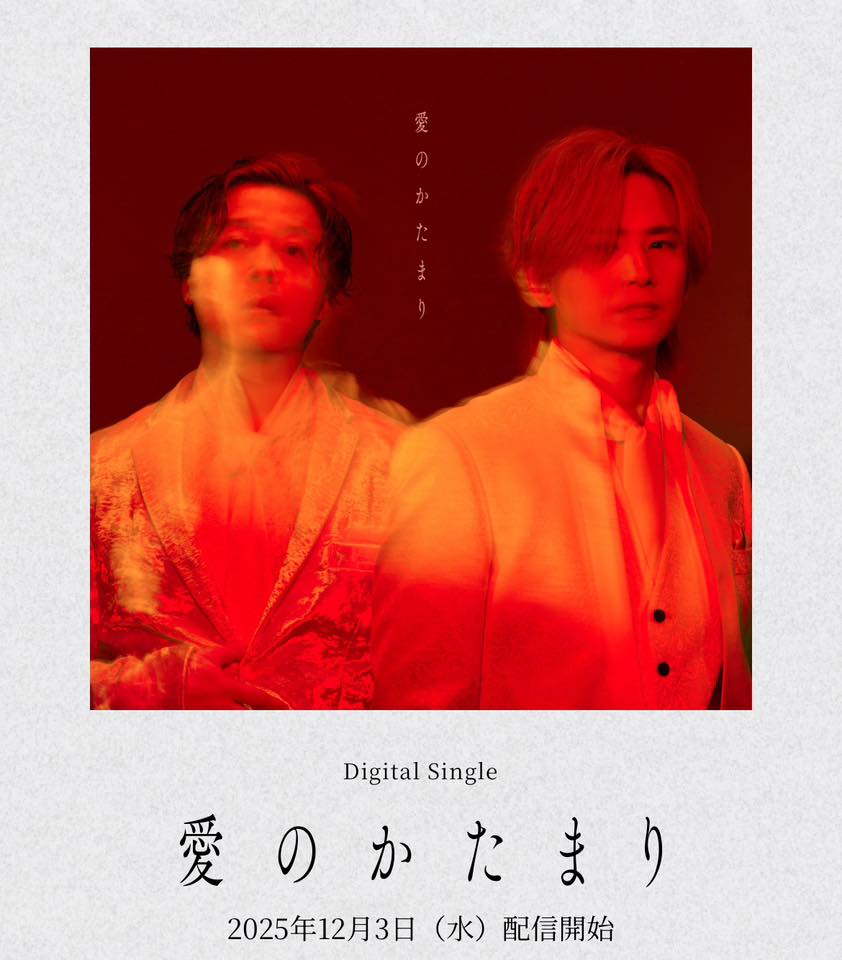 ──────────────꧂ 𝐃𝐎𝐌𝐎𝐓𝐎 𝟏𝒔𝒕 𝑫𝒊𝒈𝒊𝒕𝒂𝒍