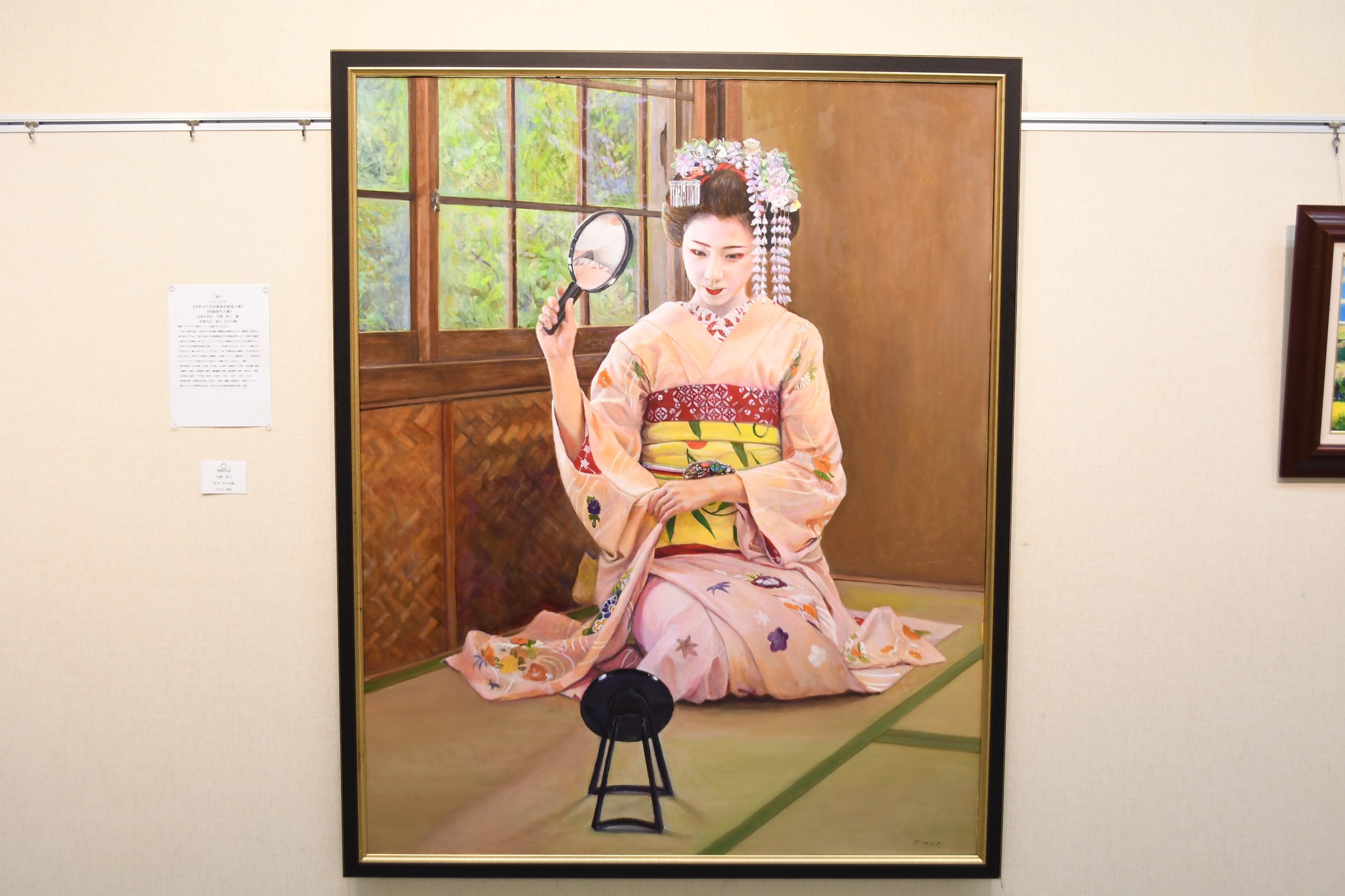 宇野孝之 舞妓化粧 油彩 F4号 美人像 写実画 まるで写真 油絵 木製額縁