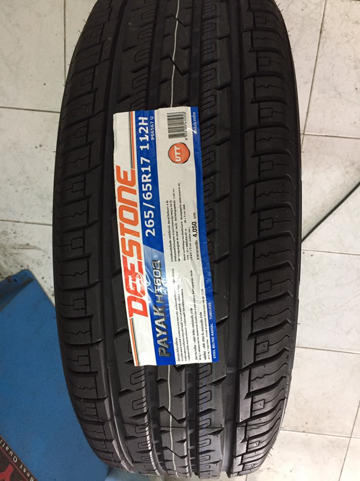 💯DEESTONE R603 รุ่นใหม่ล่าสุด... - BM ยางถูก Deestone&Dunlop | Facebook