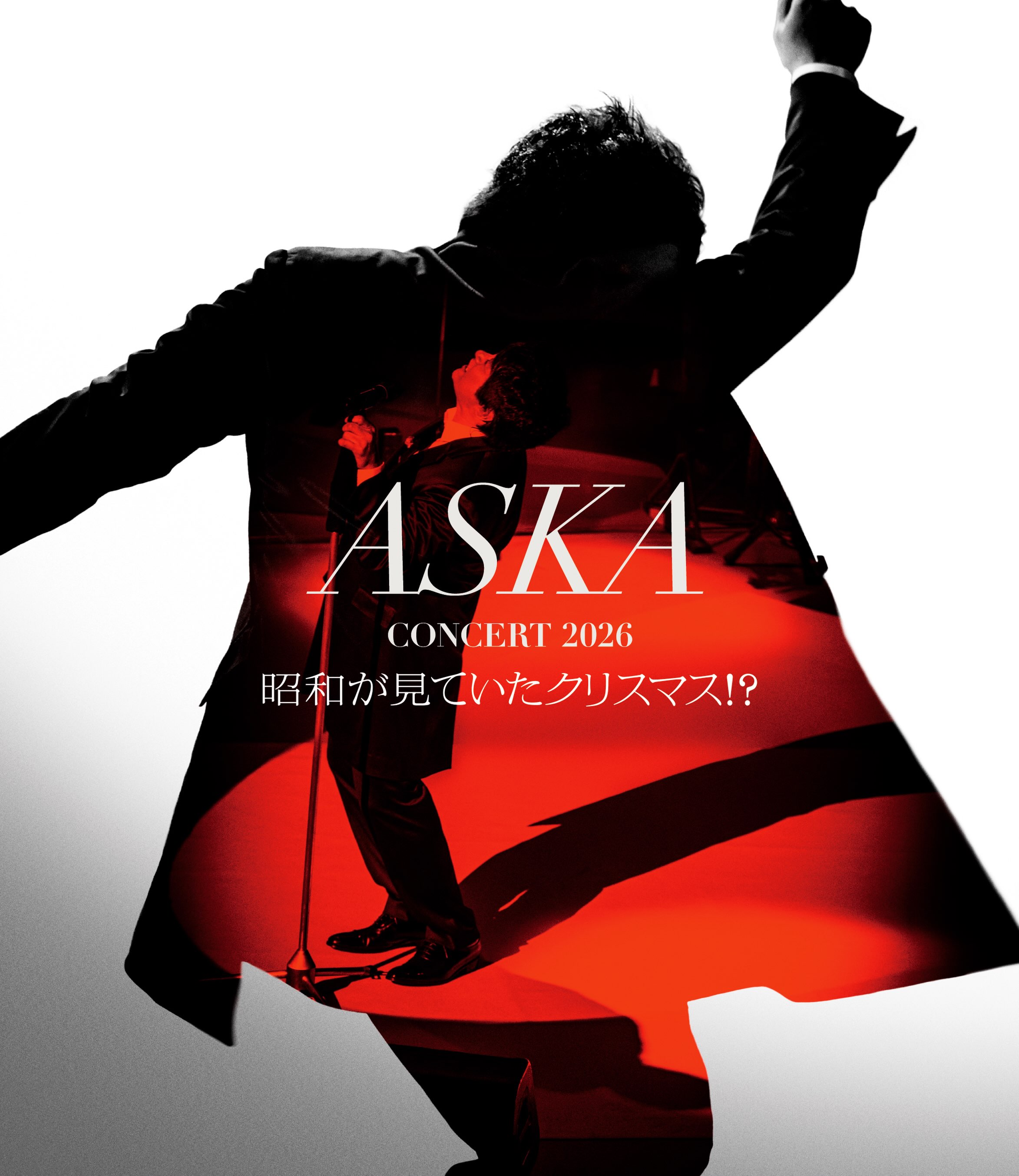 ASKA ツアー本日の公演】 Travel TV presents 『ASKA CONCERT TOUR