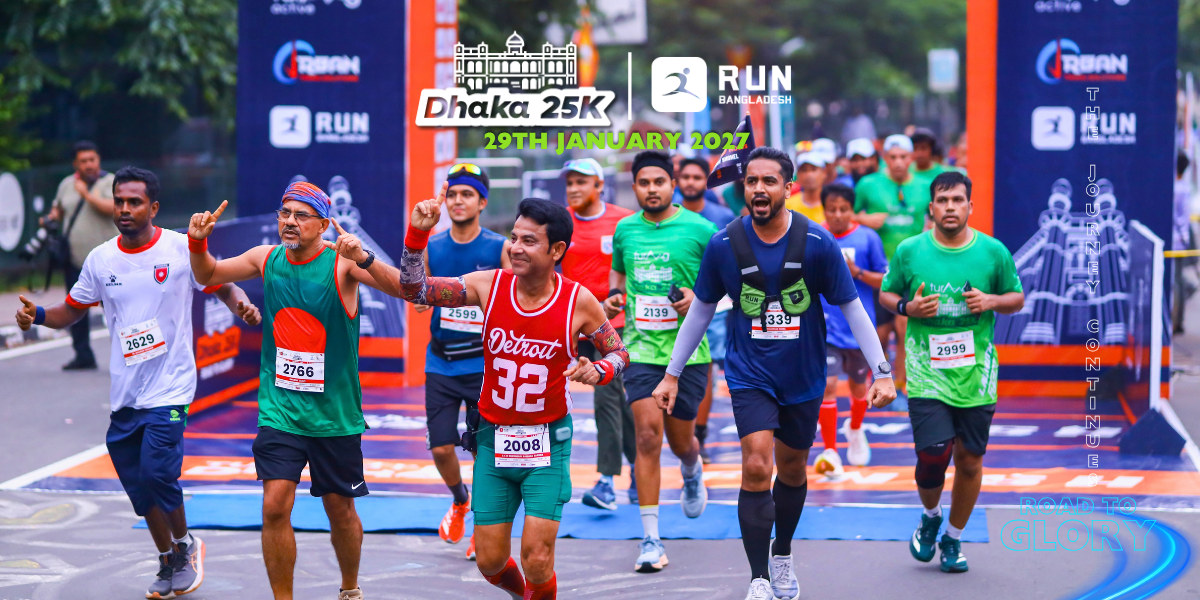 Run Bangladesh | Dhaka