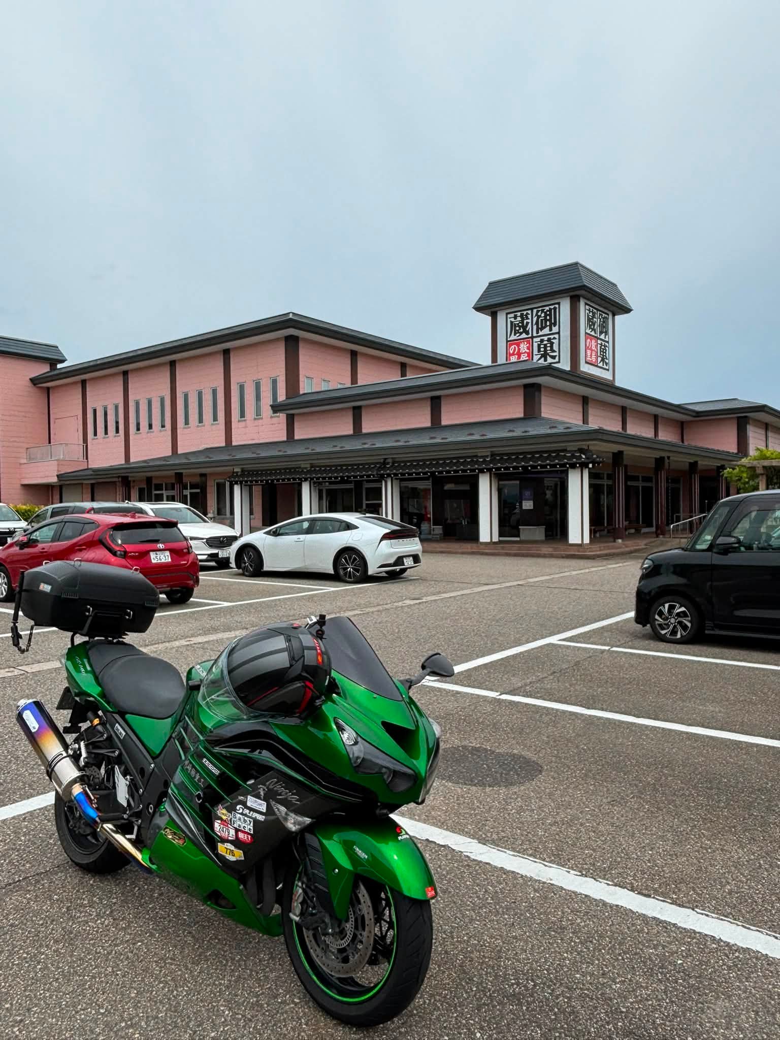 2026 大きいおバイク初乗り🏍💨。 能登島、お食事処 みずへランチ